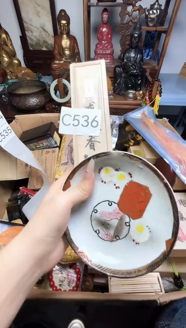 瓷片瓷器瓷器瓷器瓷器瓷器