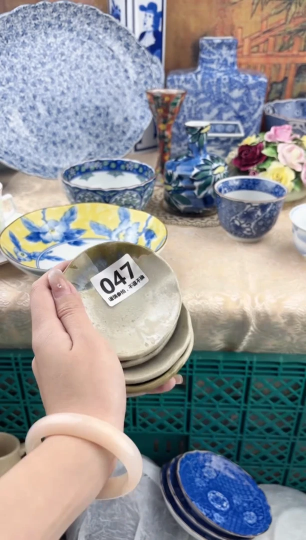 【闪购商品】瓷片047