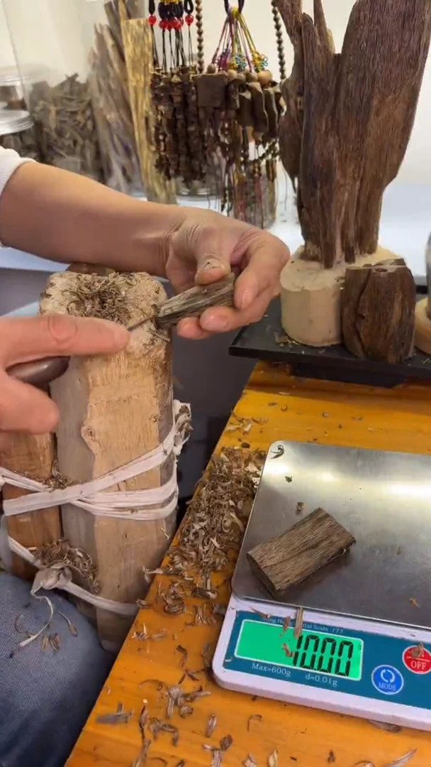 沉香沉香碎屑蓝宝石品种10克