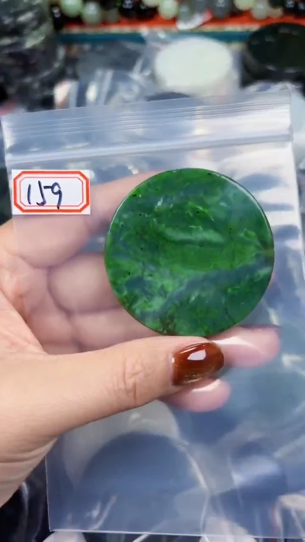 颈饰未镶嵌和田玉和田玉