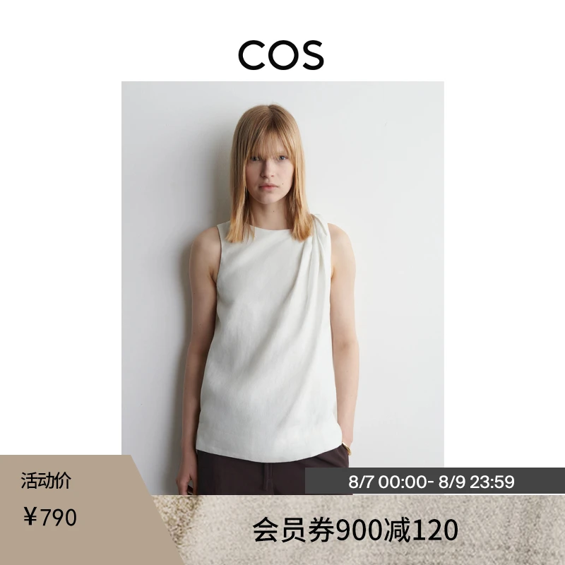 COS女装 标准版型纽结细节亚麻上衣白色2025夏季新品1283667001