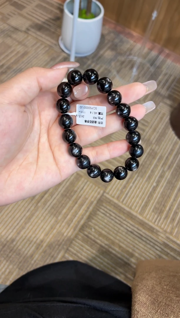 未镶嵌辉石手串金运石11m+