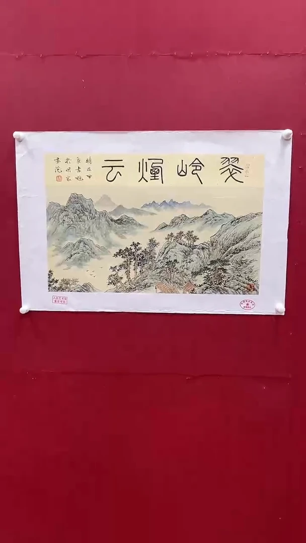 国画书魁-绘画作品-7