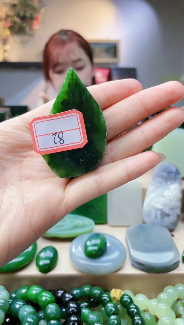 和田玉未镶嵌挂件1