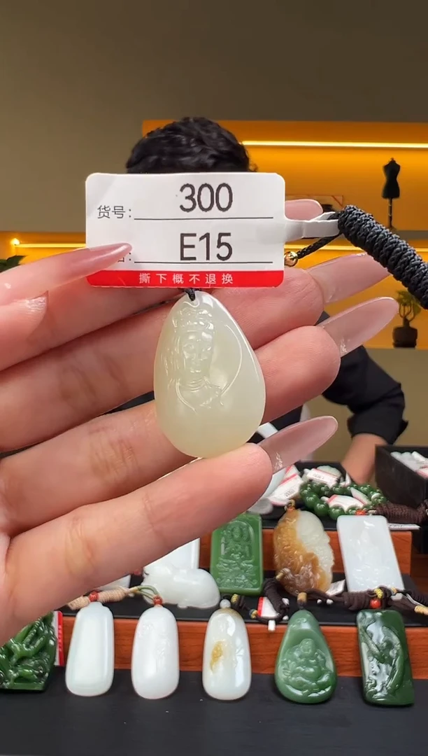 颈饰未镶嵌和田玉1