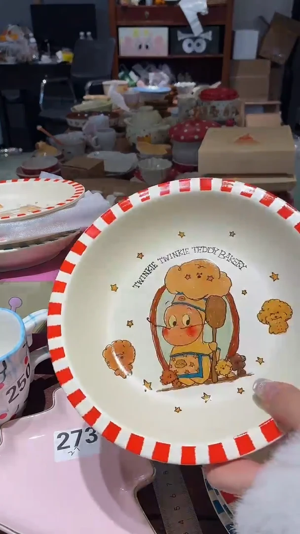 瓷278 星星人 红 圆盘 瑕疵