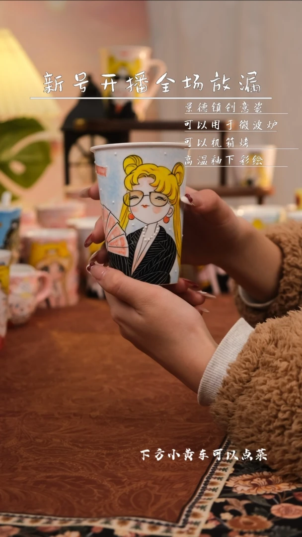 【闪购商品】易盛手作景德镇手工少女可爱创意陶瓷