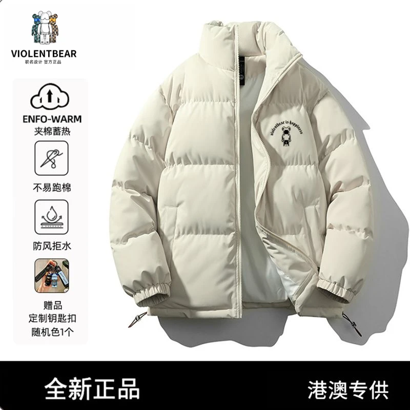 暴力熊25冬季新款保暖棉服小熊字母外套大码棉袄潮流棉衣情侣款