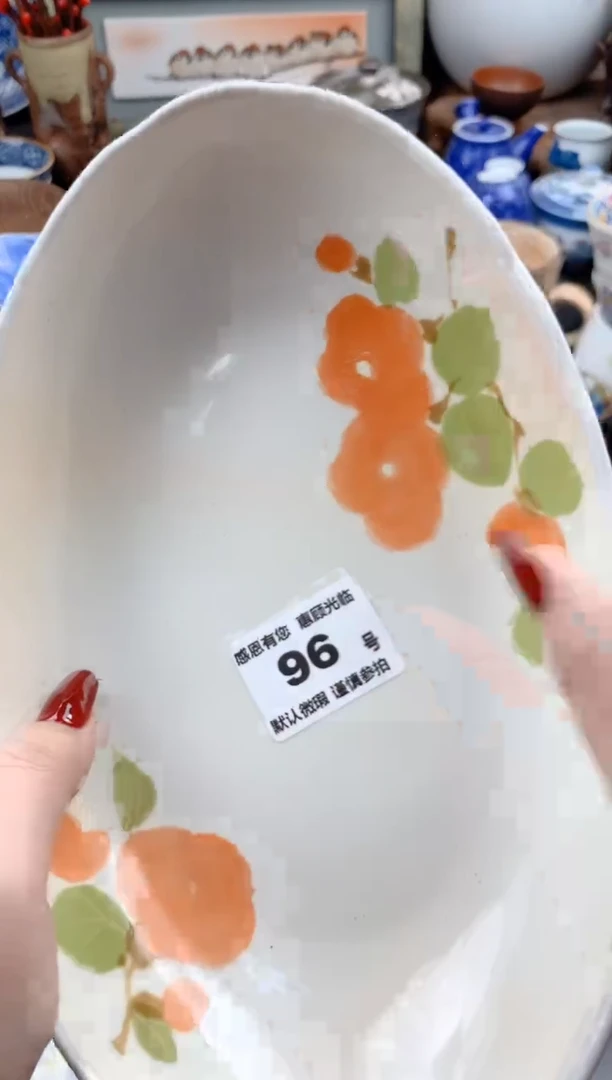 【闪购商品】瓷片96号九姑娘工艺品瓷器