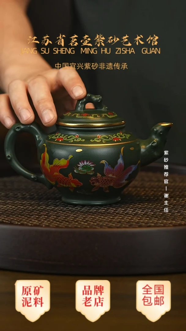 紫砂茶宠宜兴茗壶正品高端紫砂壶