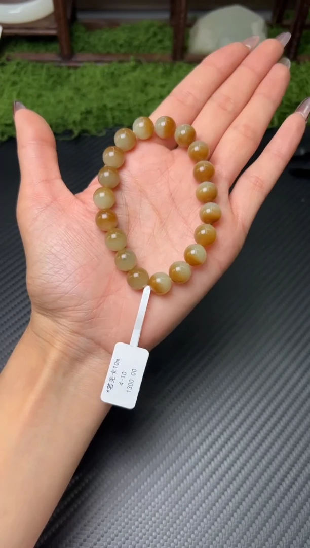 未镶嵌手串和田玉若羌微色差卡10