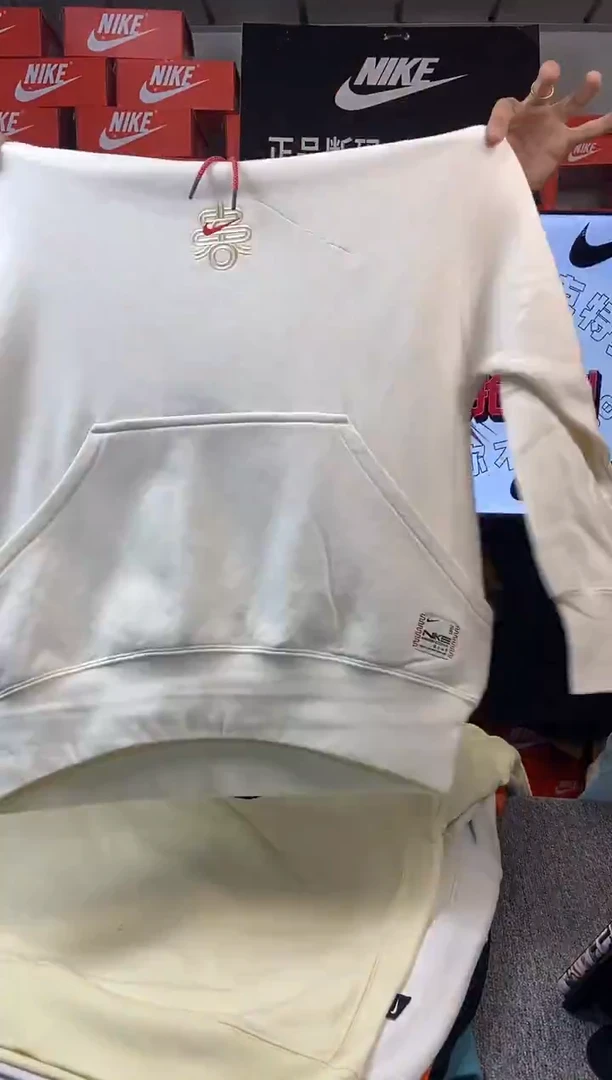 【瑕疵修复】021编码 NIKE/耐克 直播间过款为准 尺码165S