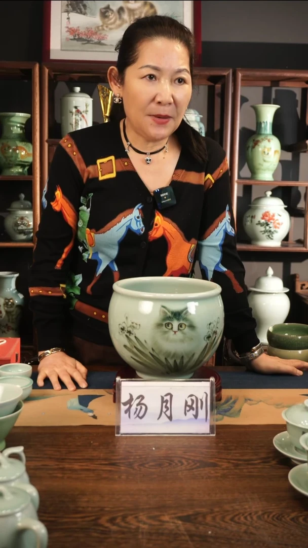 釉中彩 猫画 风水缸L