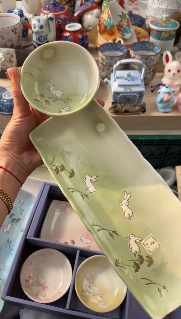 【闪购商品】瓷片AAAAAAAAAAAAA