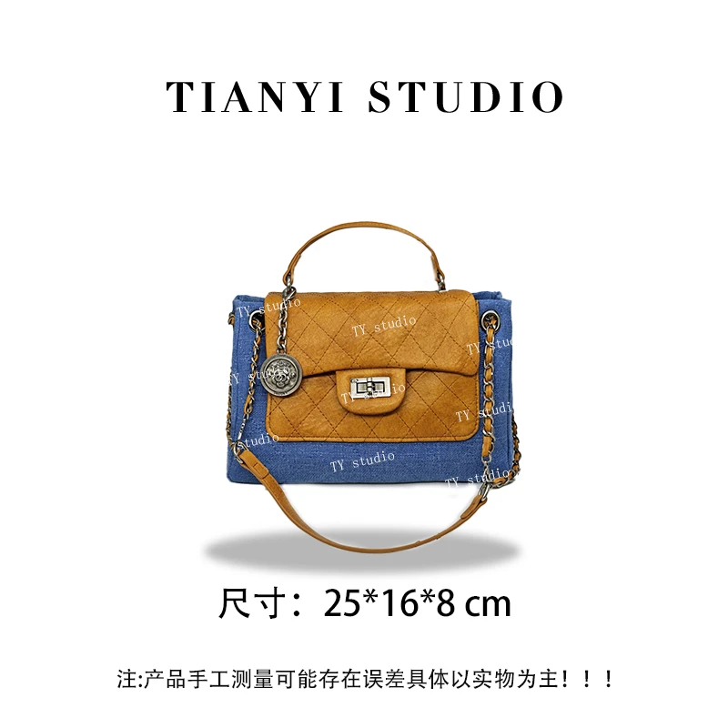 【TY】ZT-D7222-丹宁棕 轻奢高级韩版单肩潮流时尚简约女包