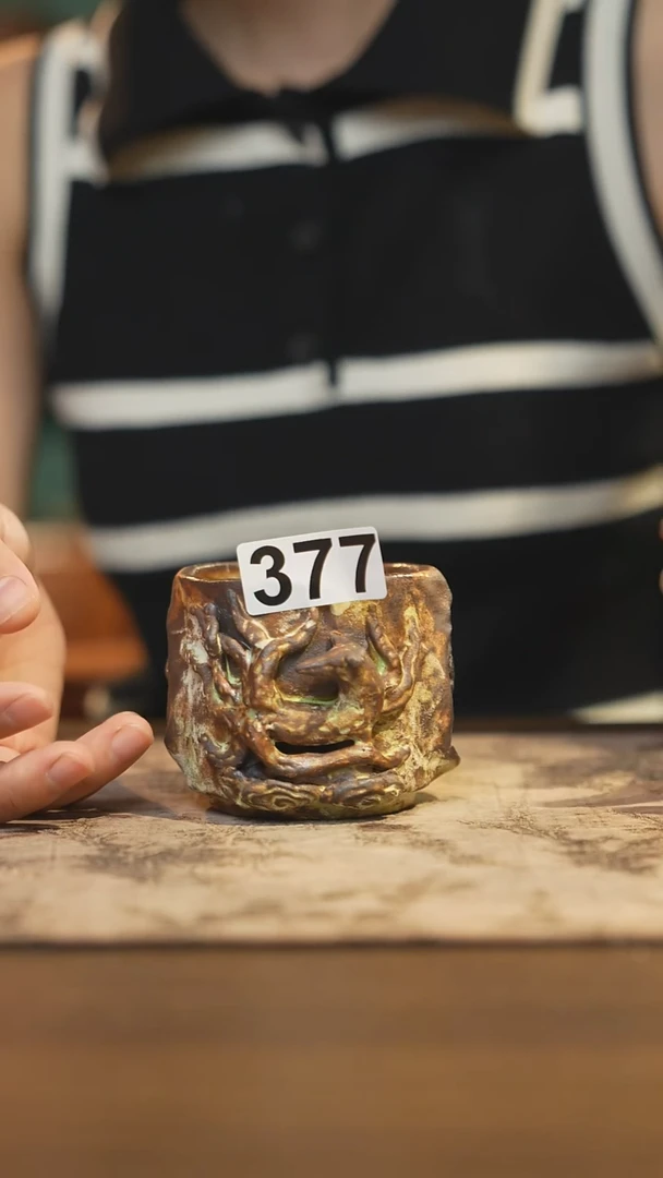 陶瓷茶器茶具主人杯377