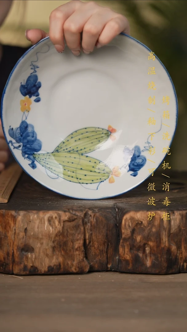 瓷片景德镇高温釉下彩可微波烤箱洗碗机