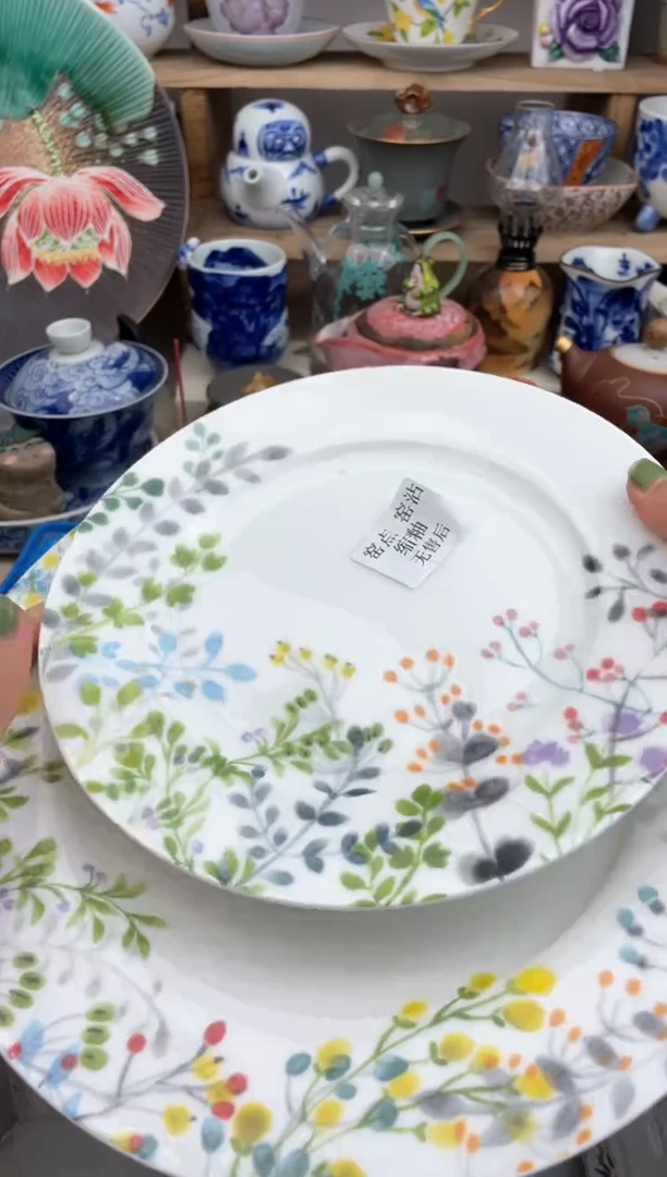 瓷片默认微瑕，看清尺寸品相再拍