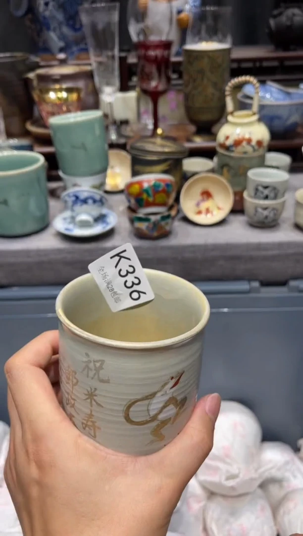 瓷片纷*闪购商品专用链接