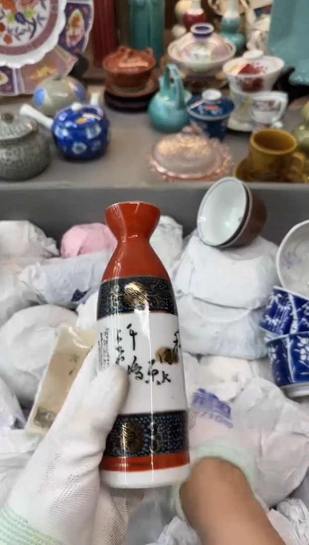 茶盏义*瓷器瓷器瓷器瓷器