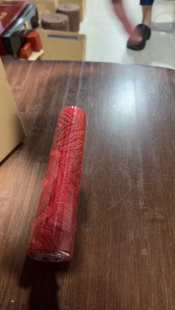 线香25号 红袍捡漏