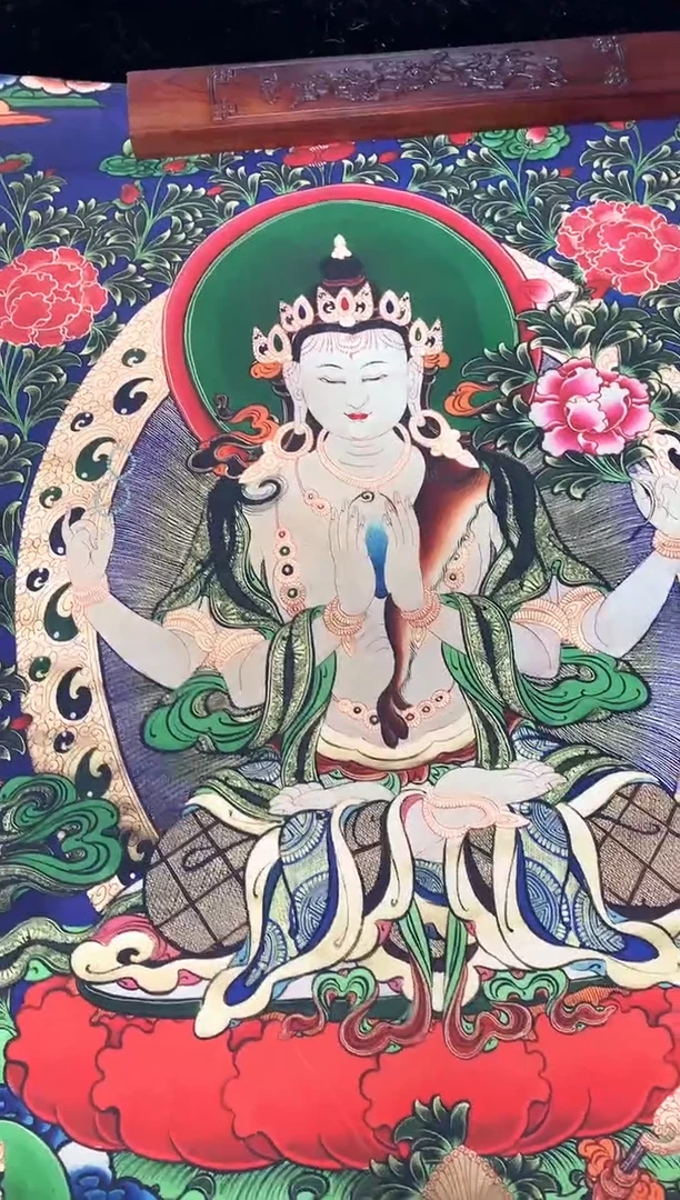 卷轴画054四臂观音