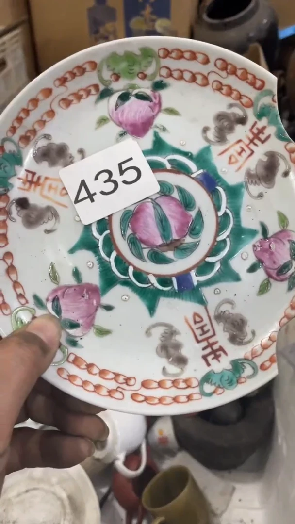 扇子沐***。亿丰轩工艺品店435