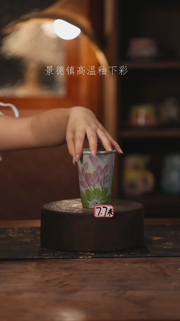 陶瓷景德镇高温釉下手绘陶瓷262