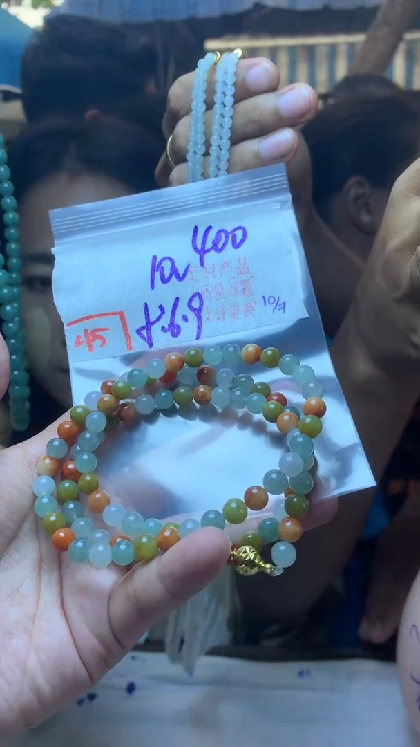 定制翡翠未镶嵌天然A货缅甸翡翠