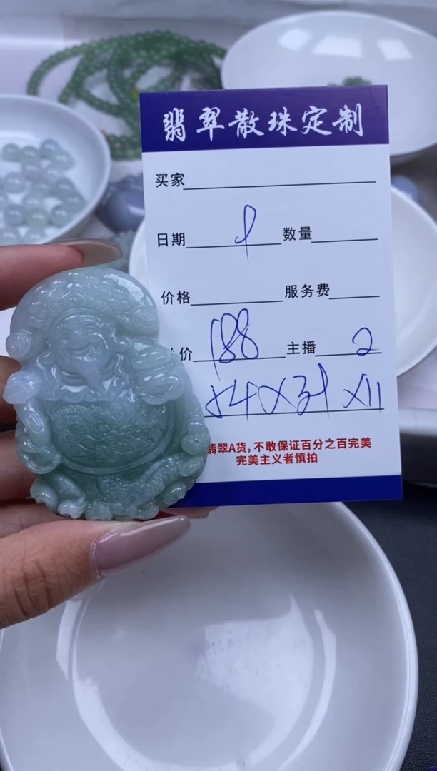 颈饰未镶嵌翡翠贞城散珠批发DIY编制