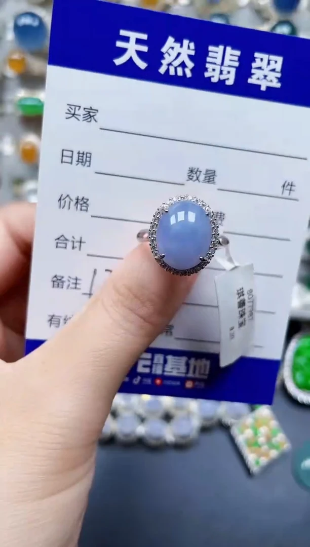 银S925镶嵌戒指翡翠175