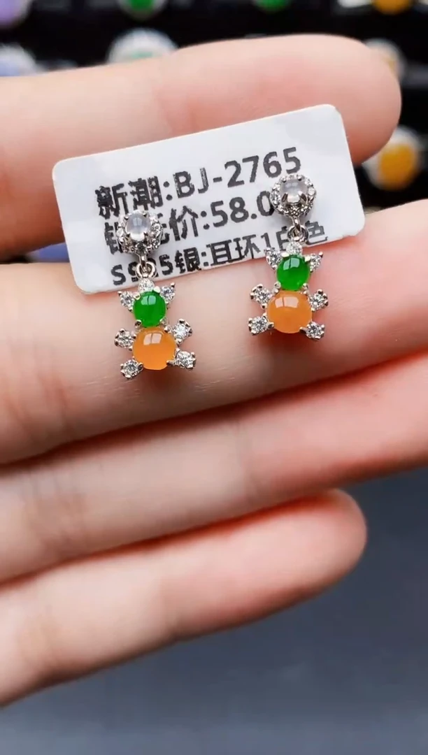 银S925镶嵌戒指翡翠0040
