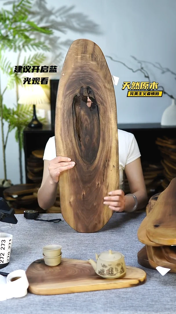 木北美黑胡桃原木.干裂疤结不属于商品质量问题完美主义者慎拍