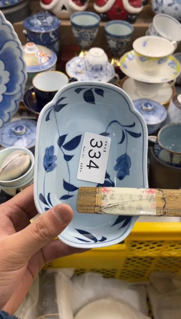 爱****丁店铺名称 轩轩瓷器 闪购类型 定向 爱吃水果的丁丁