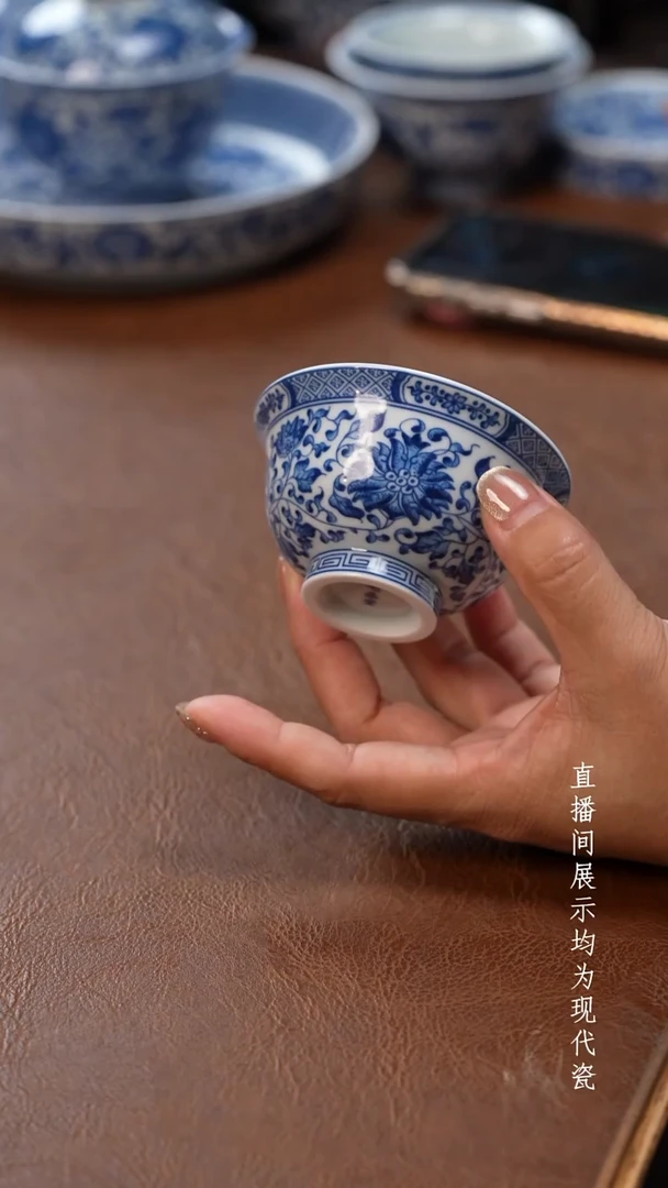 茶器茶器青花缠枝莲小压手