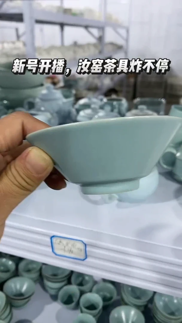 【新粉福利】微微瑕疵盖碗主人杯@@@