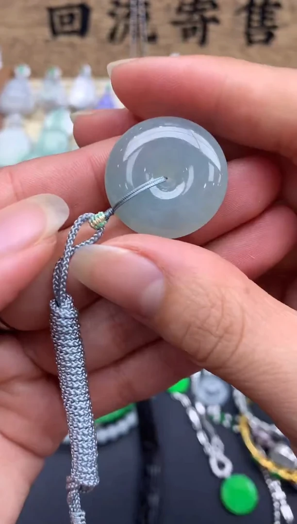 【闪购商品】翡翠颈饰未镶嵌26-中国好珍宝