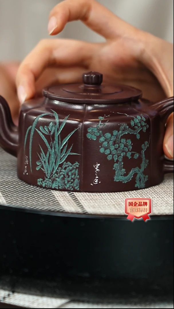 茶壶紫砂赵克南