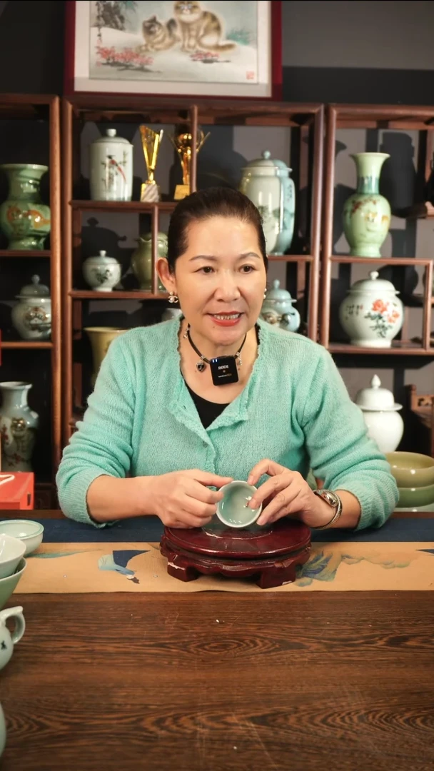 青瓷 粉青 有鱼 托烧杯