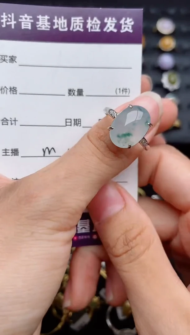 银S925镶嵌戒指翡翠...