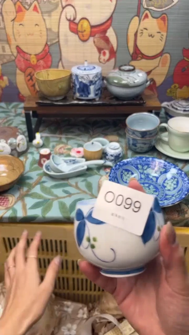 瓷片浅*?     O099