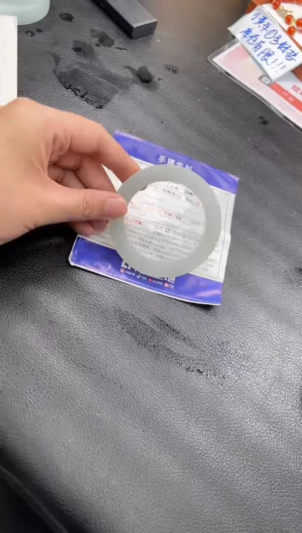 未镶嵌手镯定制翡翠お****び定制手镯WHFC4/DZS