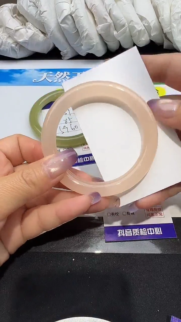 未镶嵌手镯石英质玉藕粉圈口54
