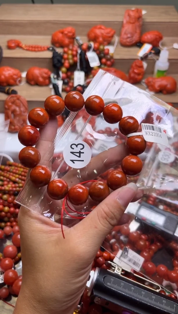 【闪购商品】南红玛瑙珠宝奇石未镶嵌143-14+