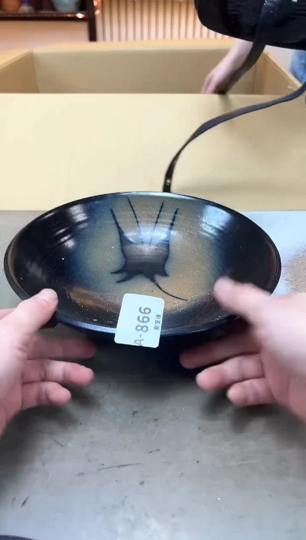 瓷片866聚宝缘海陶精选
