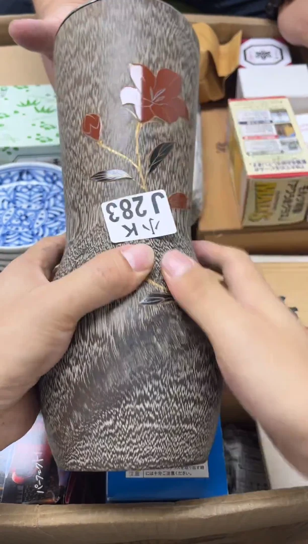 瓷片用****7+283用户149999208797