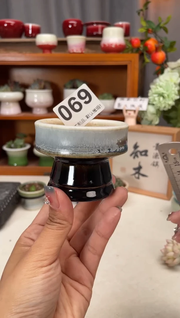 瓷片069知木小芳花盆编号