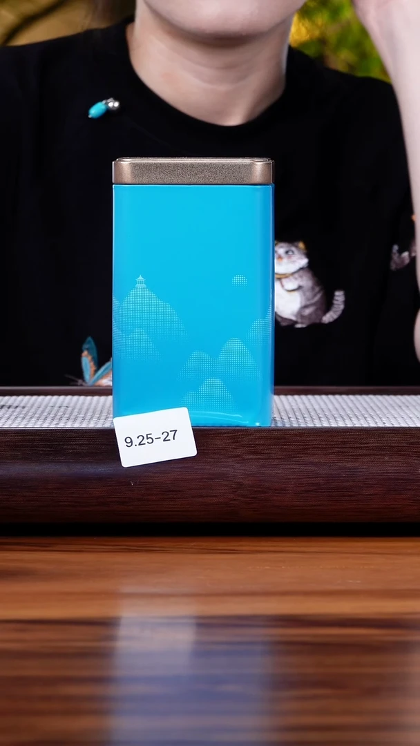 茶壶紫砂?****?9.25-27花茶 茶叶罐
