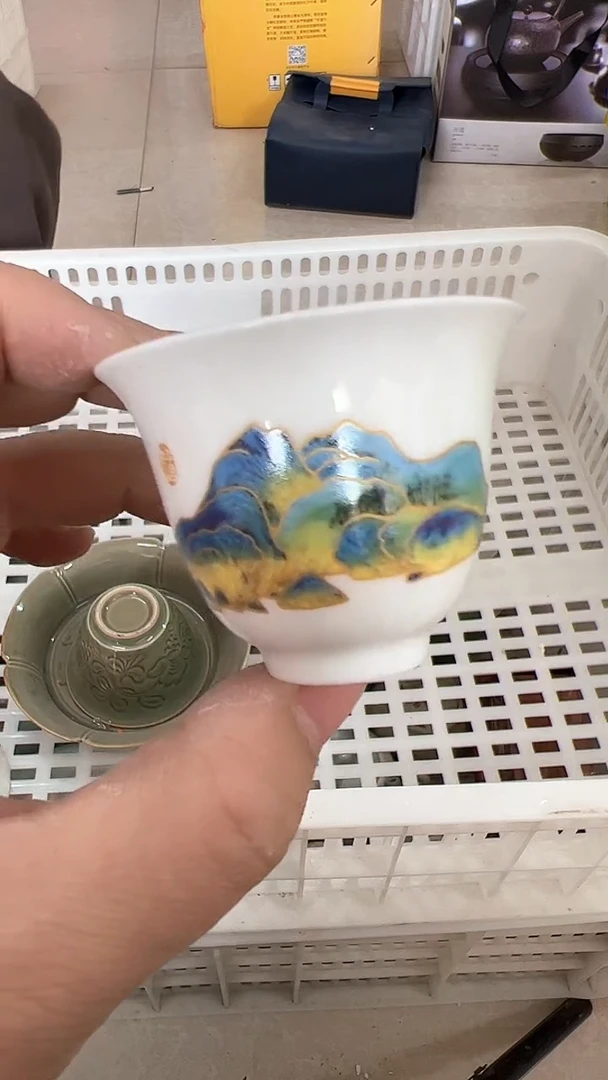 【闪购商品】无运费险略有微瑕介意勿拍