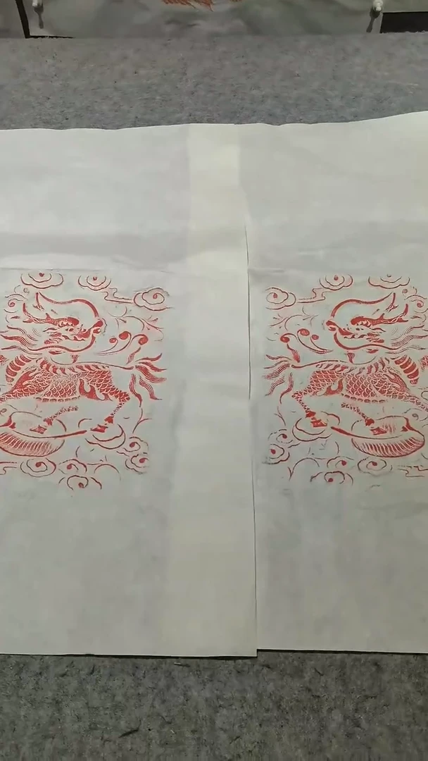 【闪购商品】昌化石印石麒麟一套两张